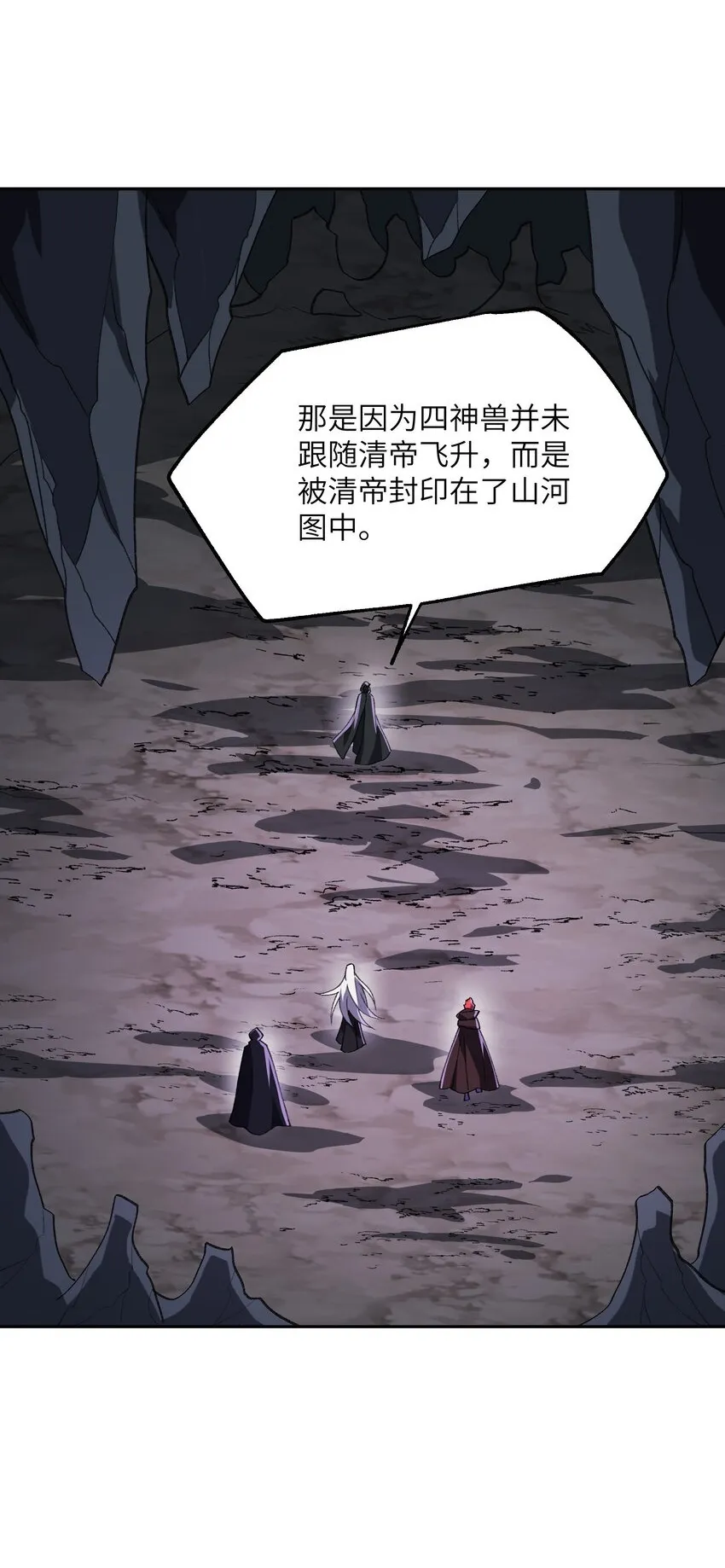 53 大比1
