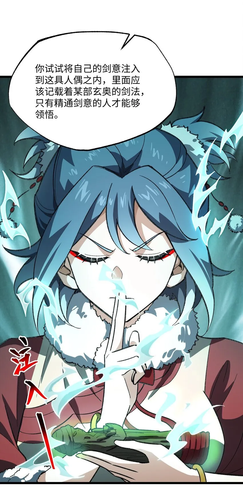 056 三个月超长假期！31