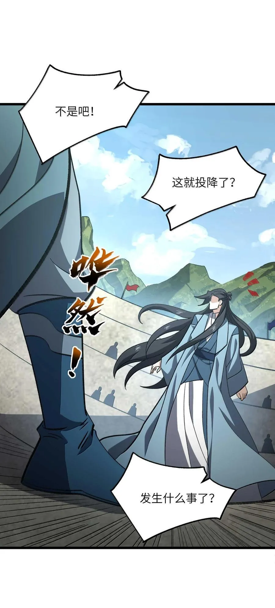 065 计划……我的计划……37