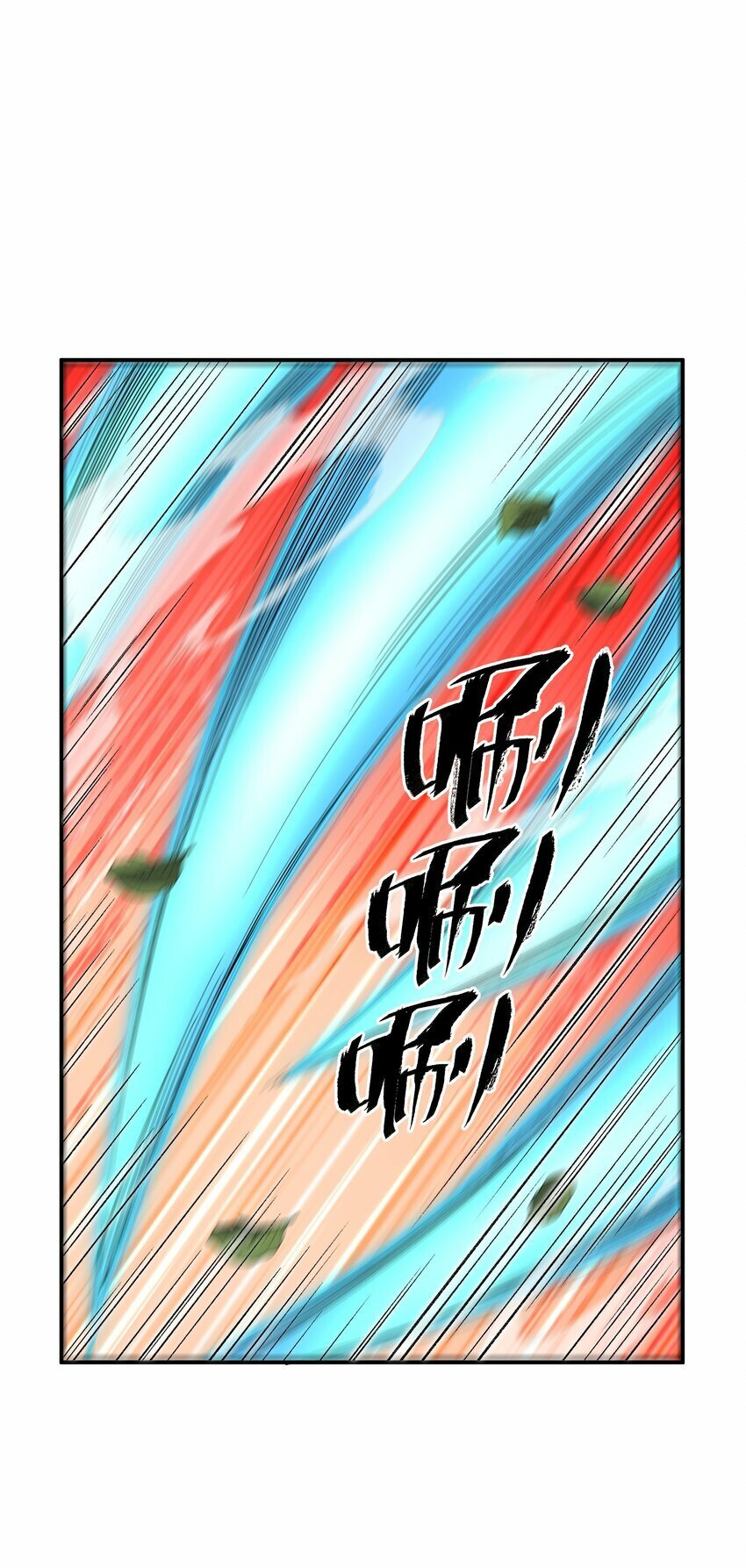 011 罪无可恕40