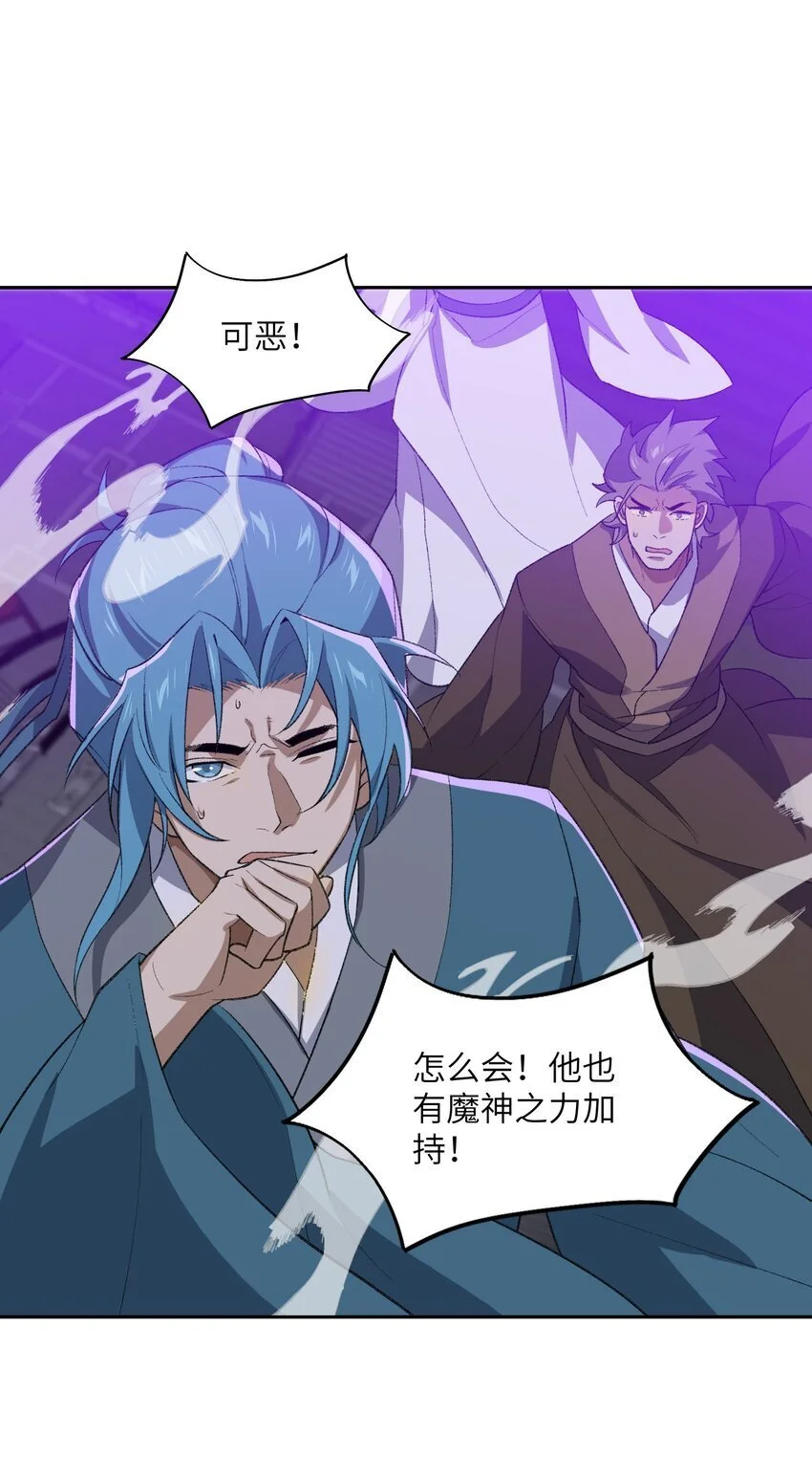 042 鏖战血海20