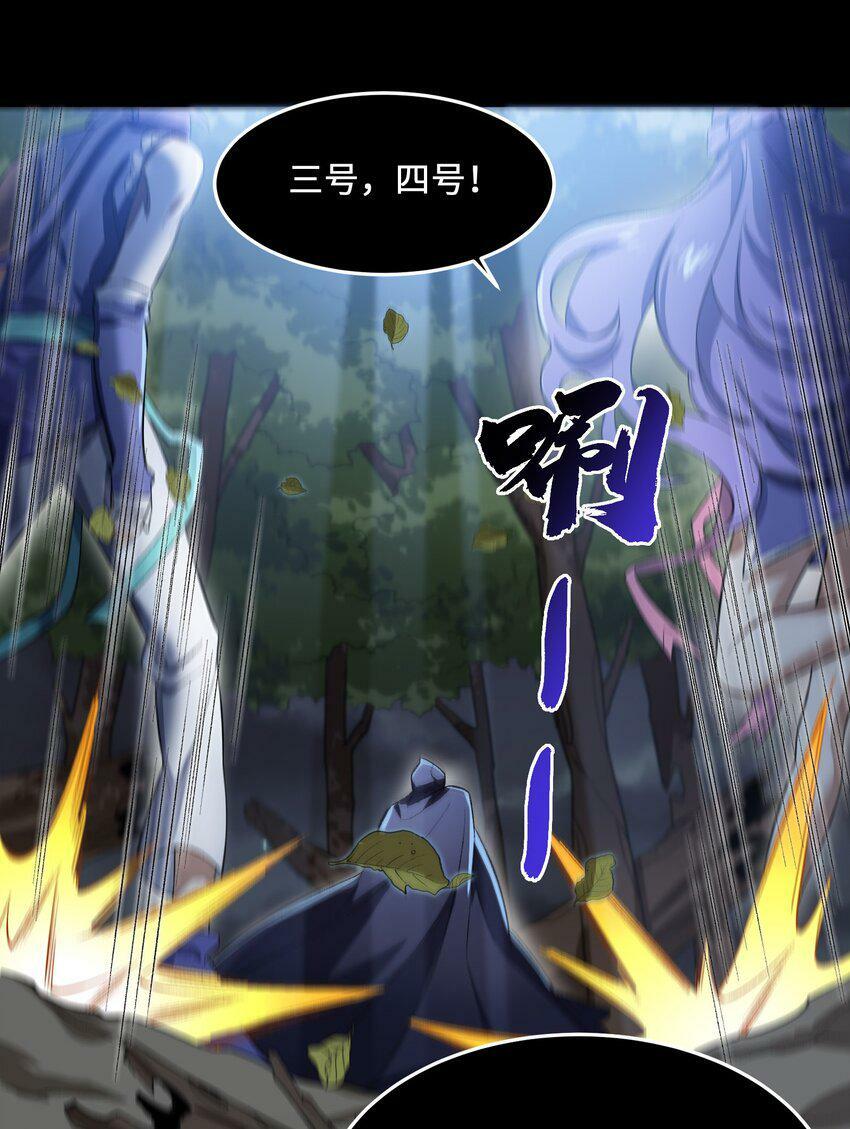 004 交给你了！17
