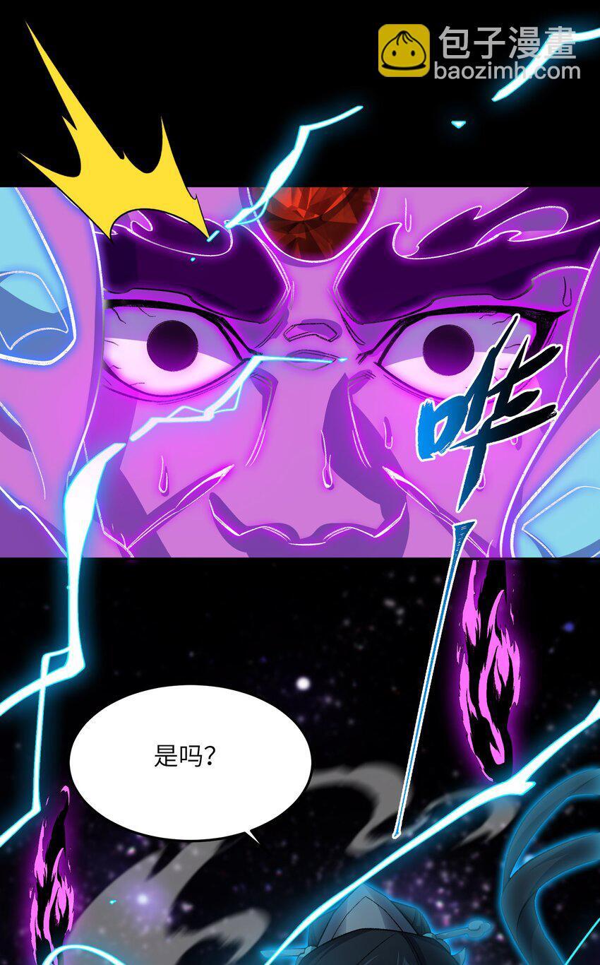 026 有何不敢30
