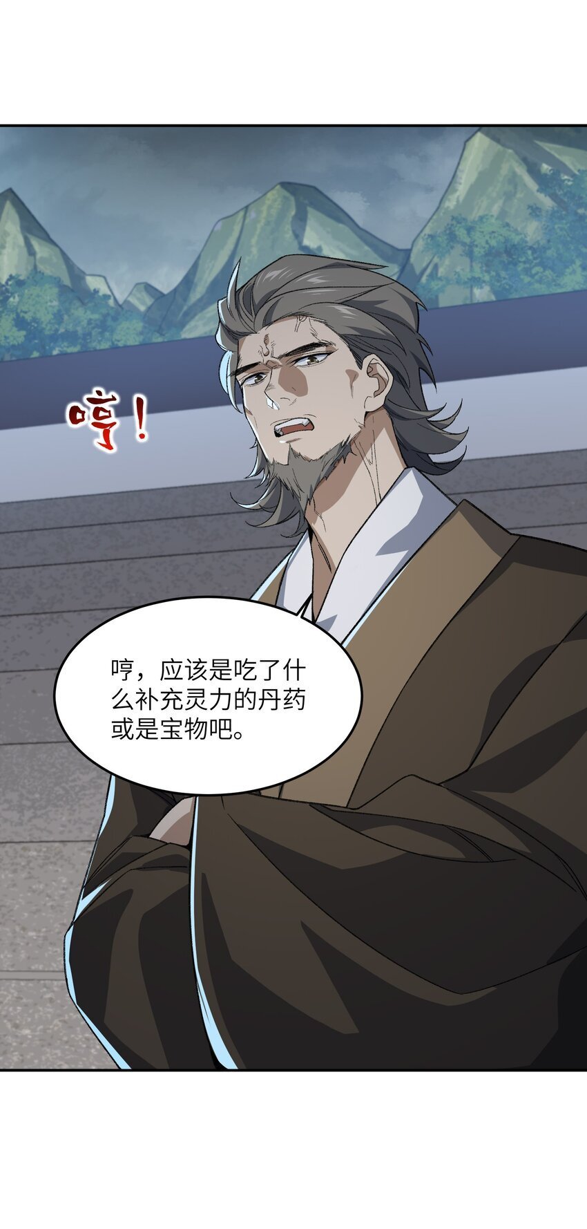 031 计算之中9