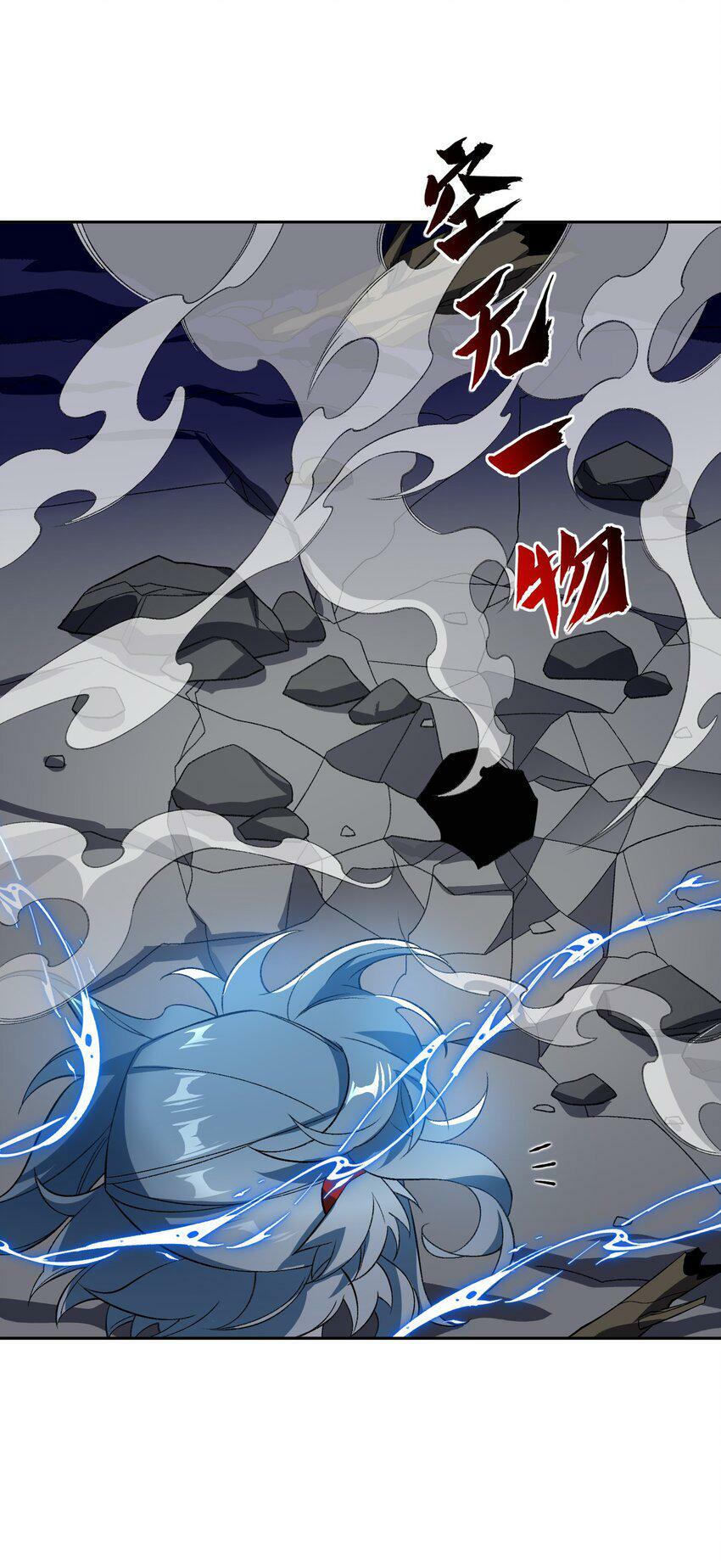 007 非得卷？！25