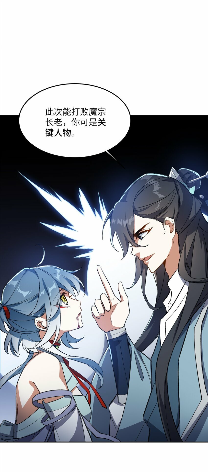 010 该上班了14