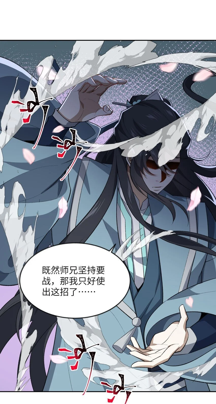 041 能力越大，工作越多。4