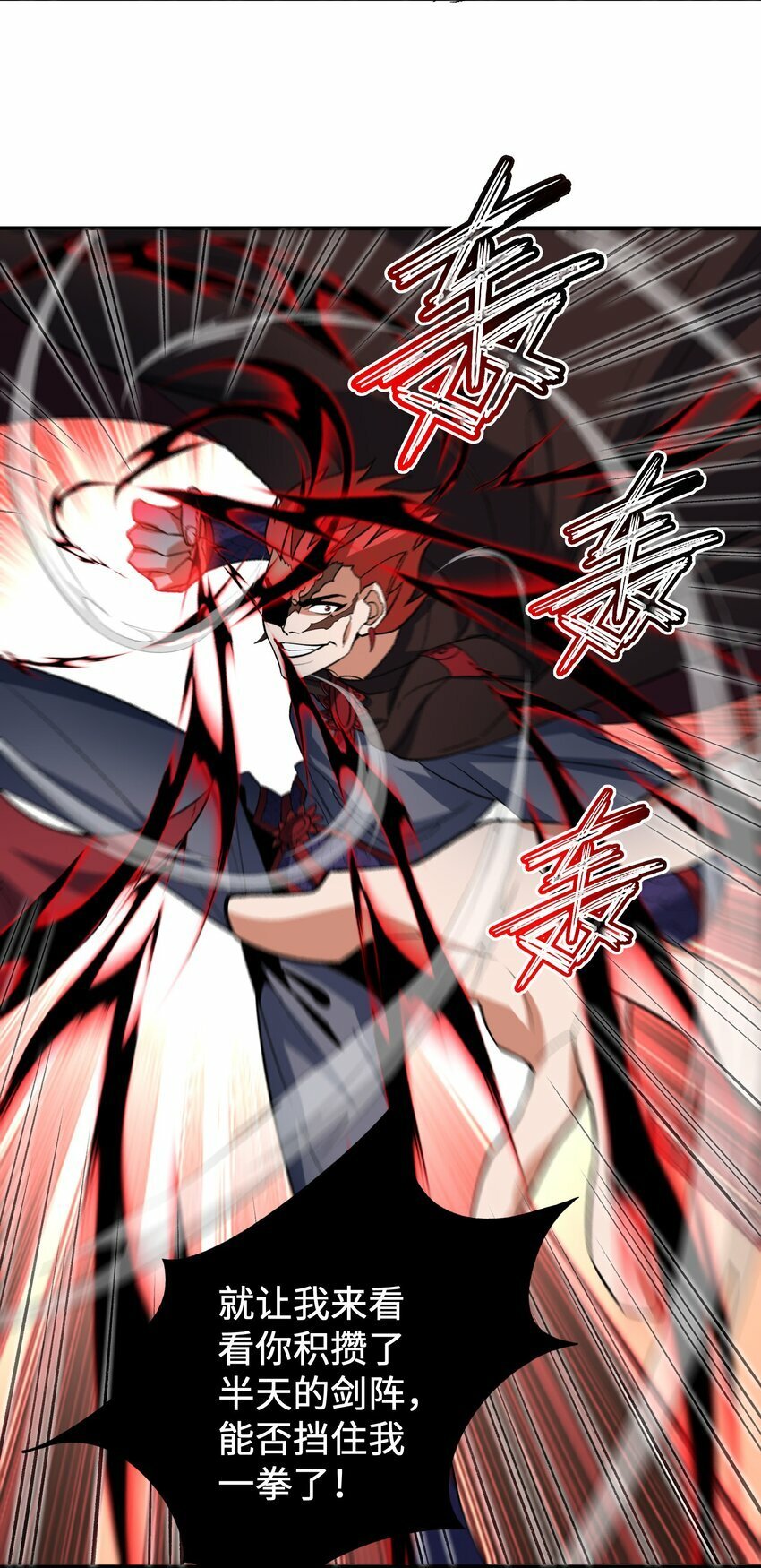 015 玉佩35