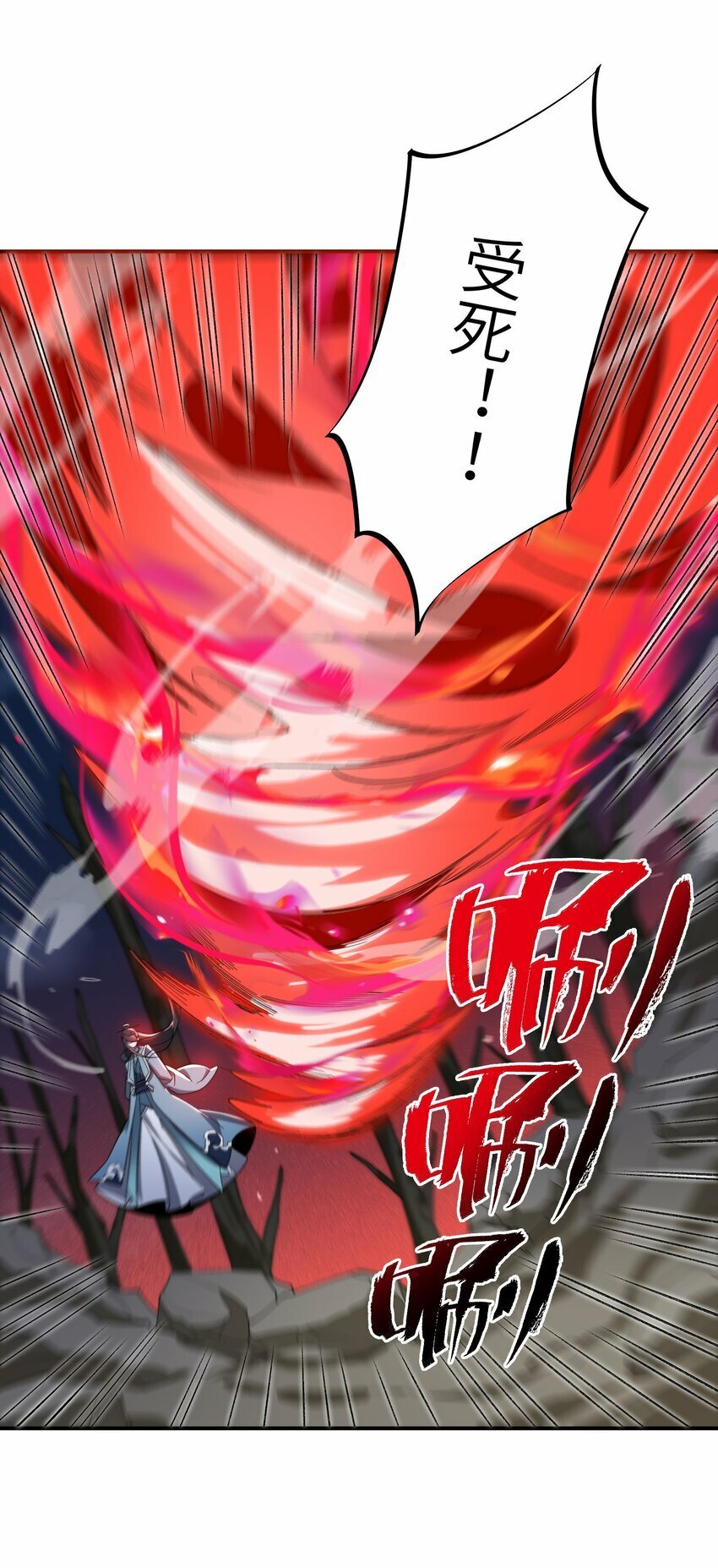 020 通天玉39