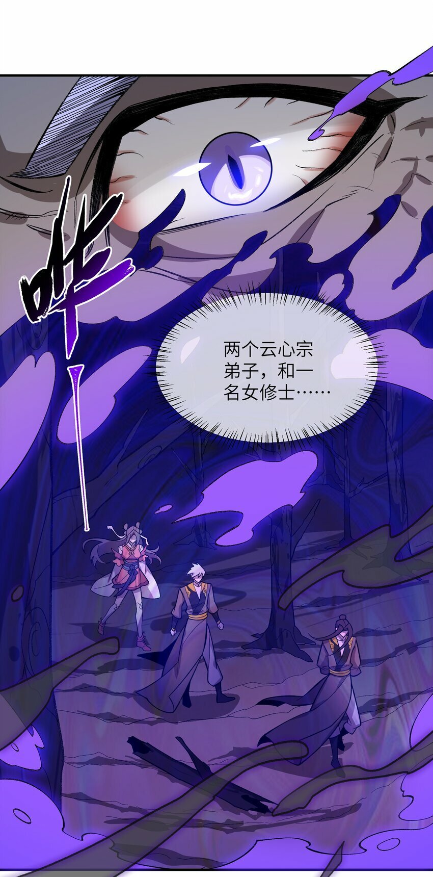 018 欲知后事22