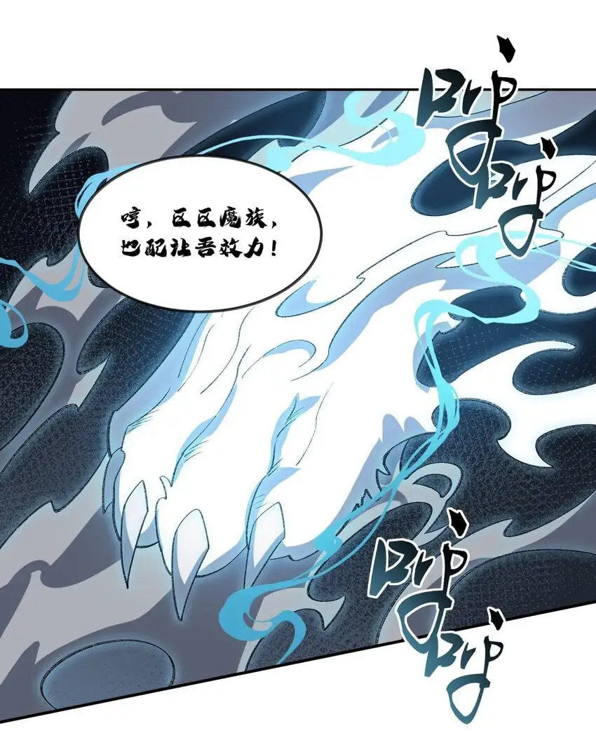 046 月虎27