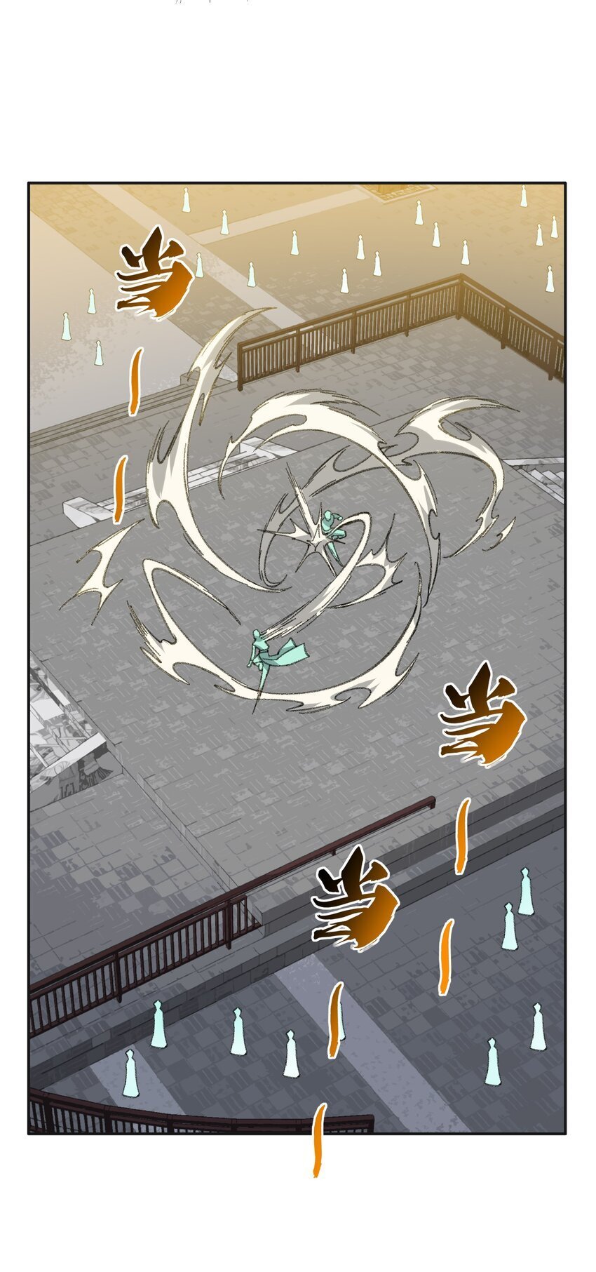 029 我认输31
