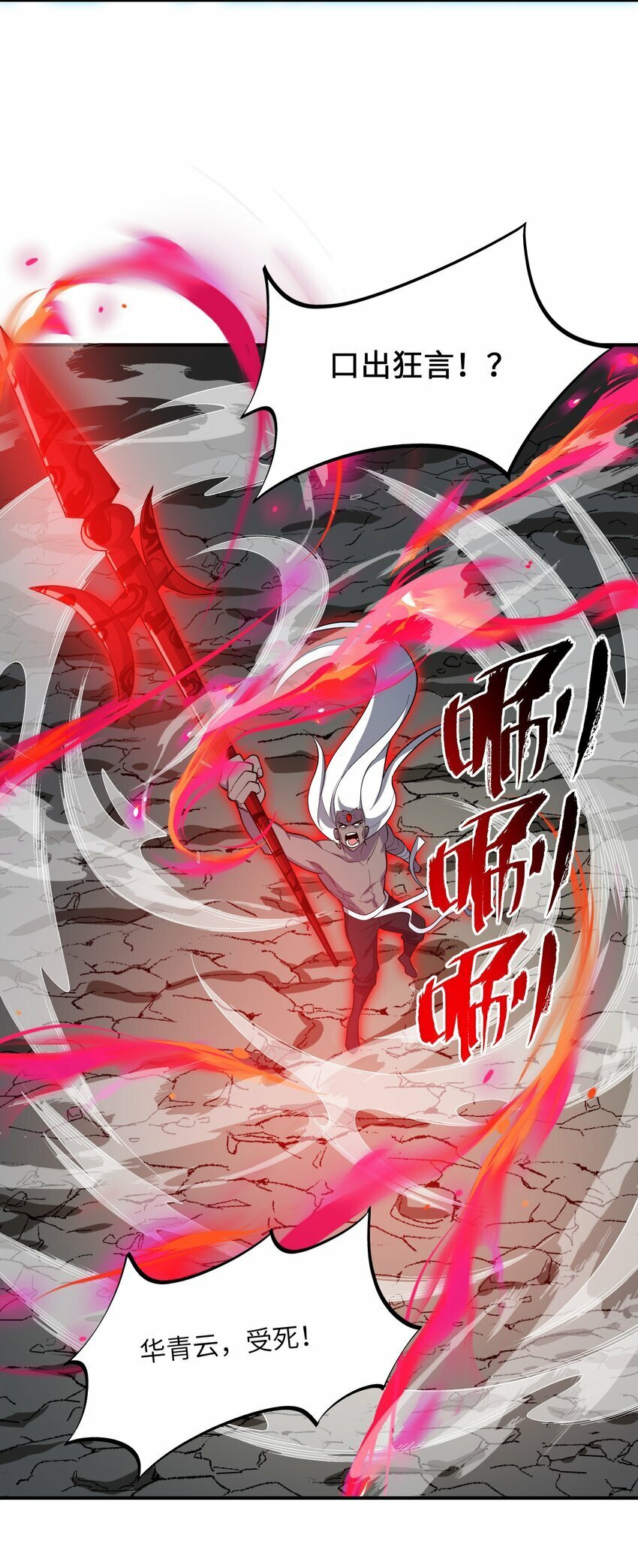021 日后再见10