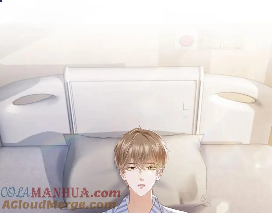 第13话：白月光哭唧唧32