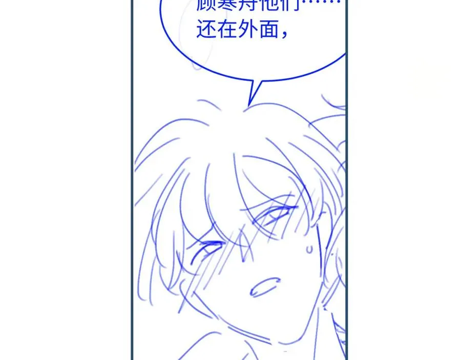 第15话：把欲望放在你这101
