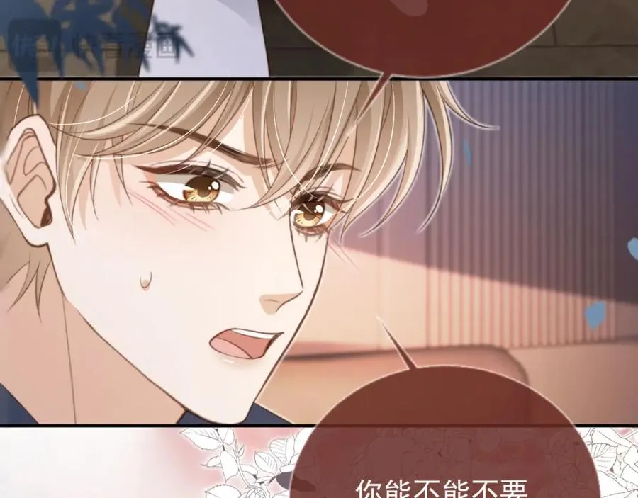 第7话：夜袭65