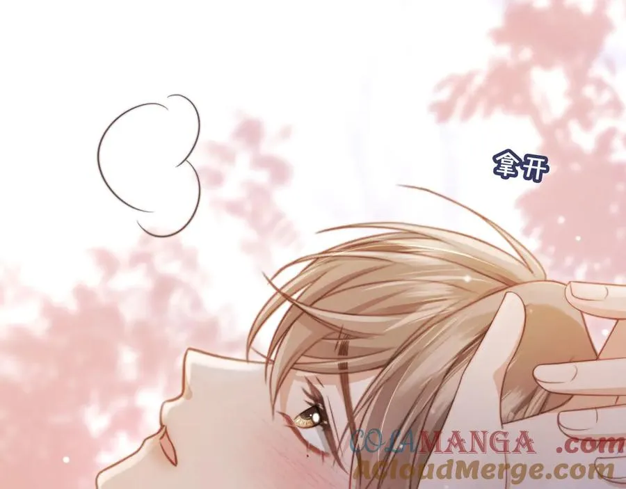 第30话 玫瑰花盛开的夜晚44