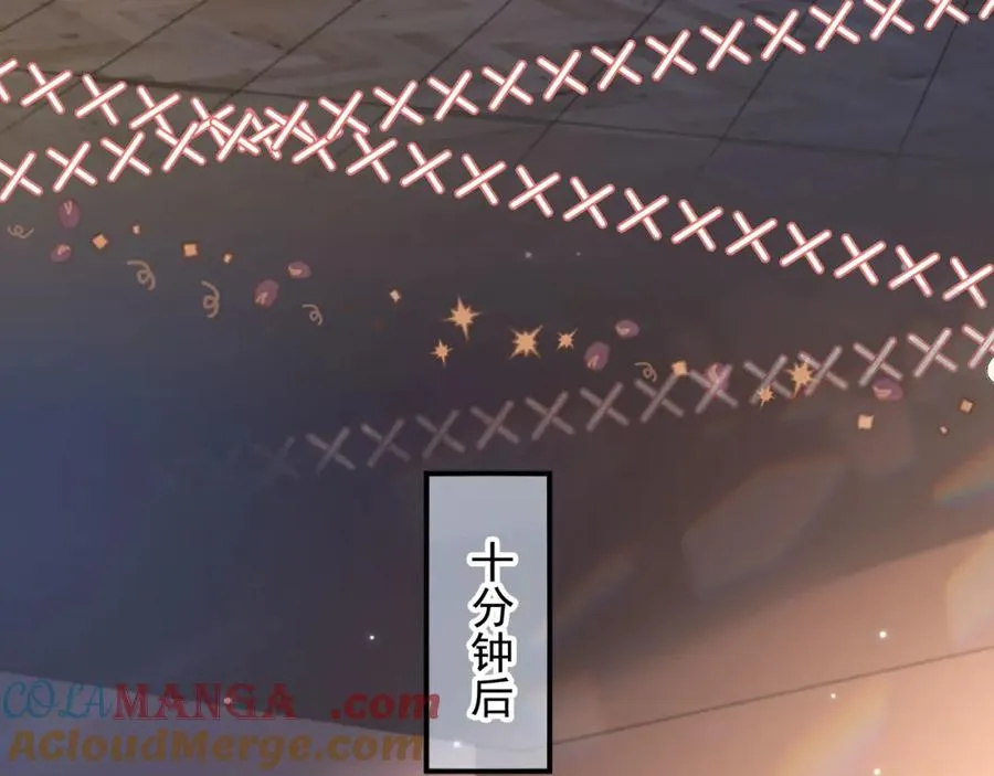 第17话：我会为你解决一切27