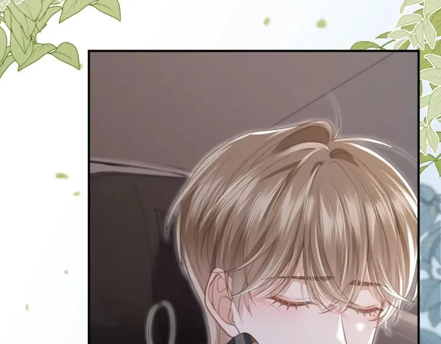 第13话：白月光哭唧唧13