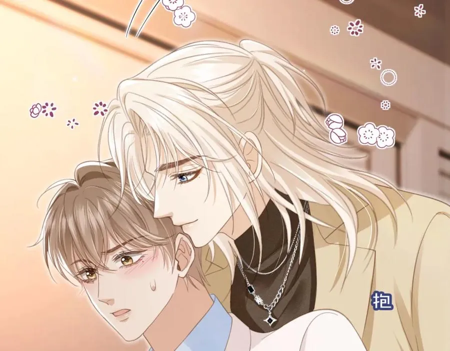 第16话：替身对白月光心动了？43