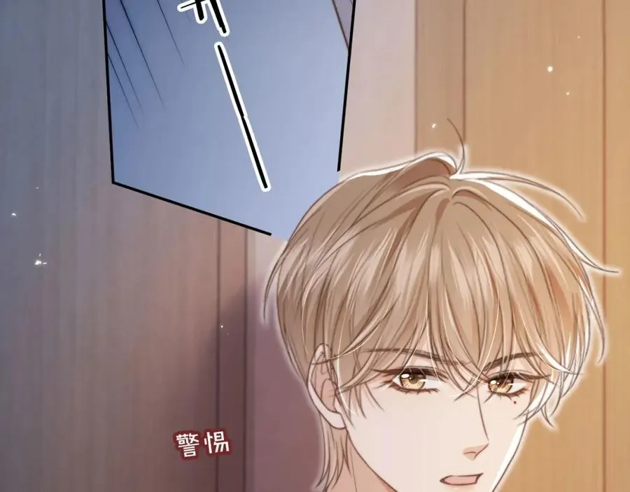 第5话：我为你而来33