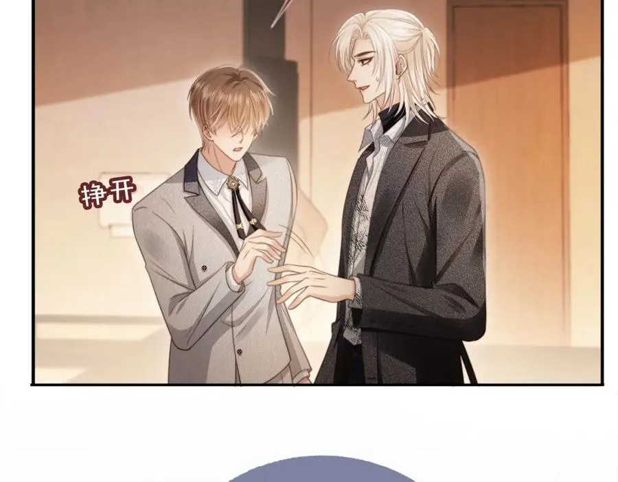 第4话：直接告白？！34