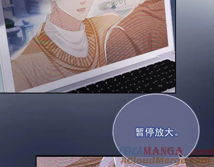 第24话 真相大白48