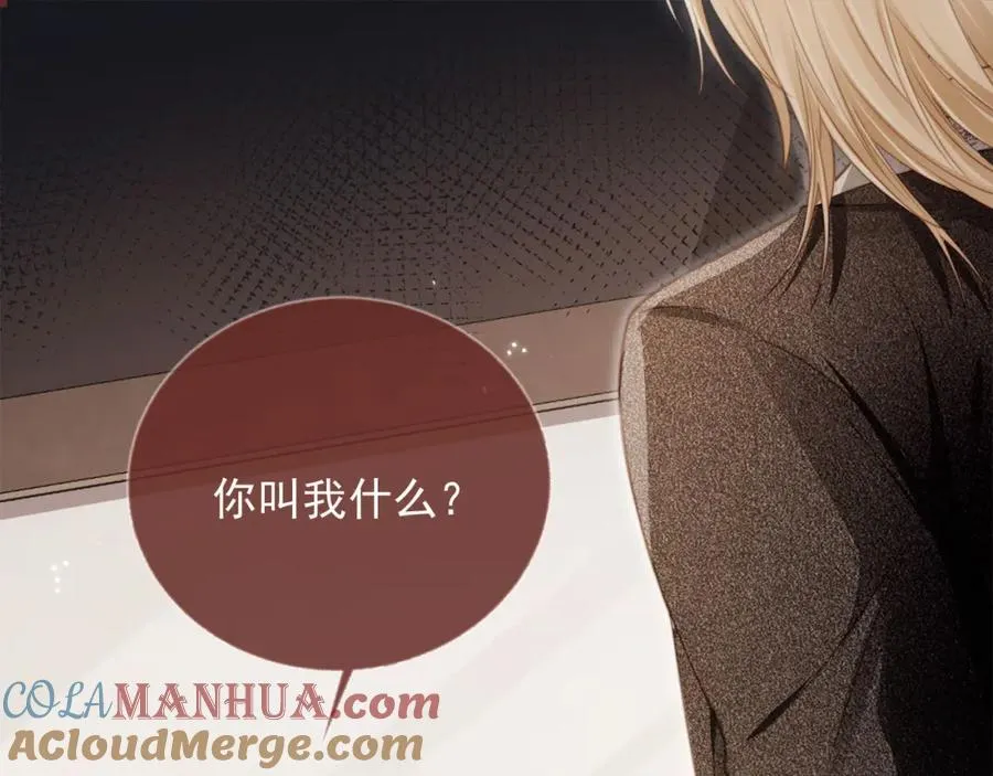 第4话：直接告白？！4
