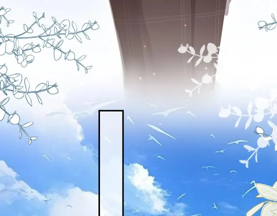第21话 混乱开始26