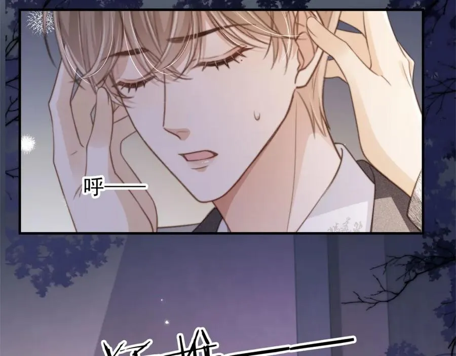 第5话：我为你而来25