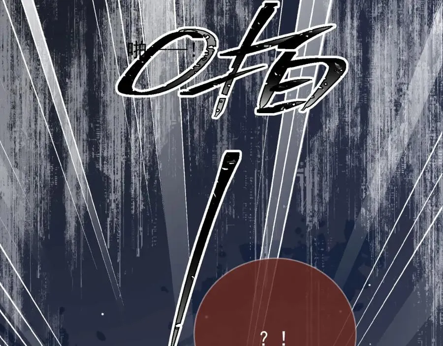 第10话：苏苏对我做什么都可以99