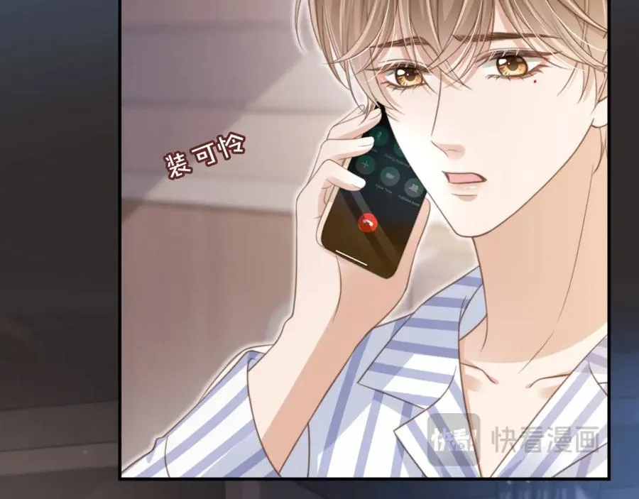 第14话：让我离开吧50