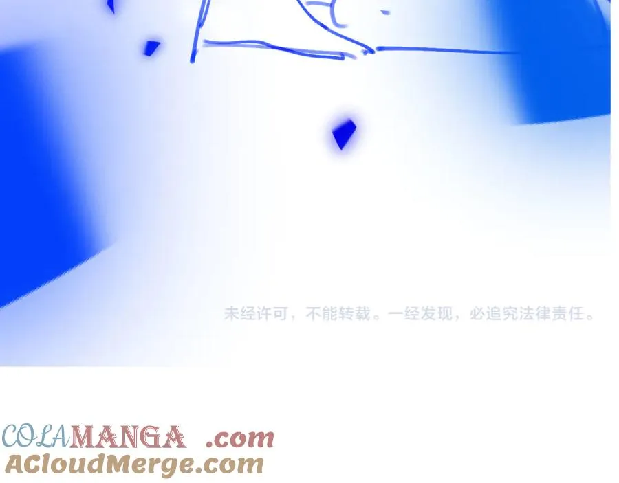 第33话 我的月亮永不坠落108