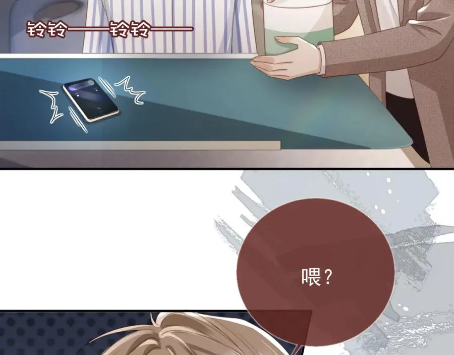 第14话：让我离开吧35