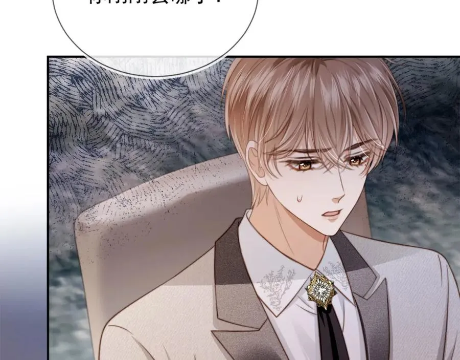 第5话：我为你而来87