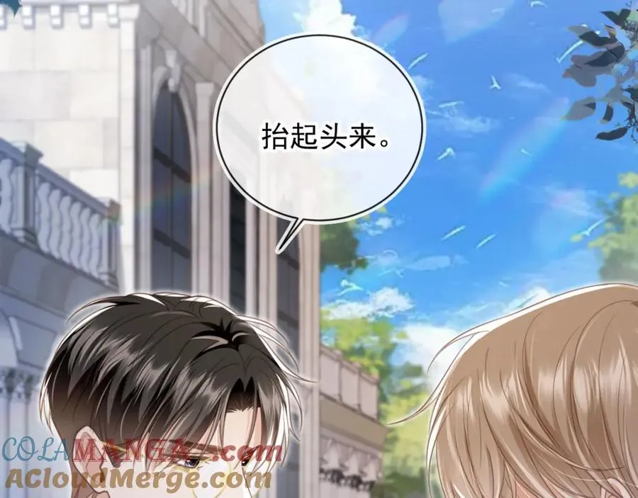 第20话 我要你离开顾家84