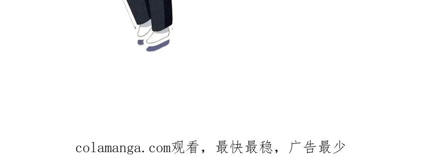 第29话 白月光截胡！105