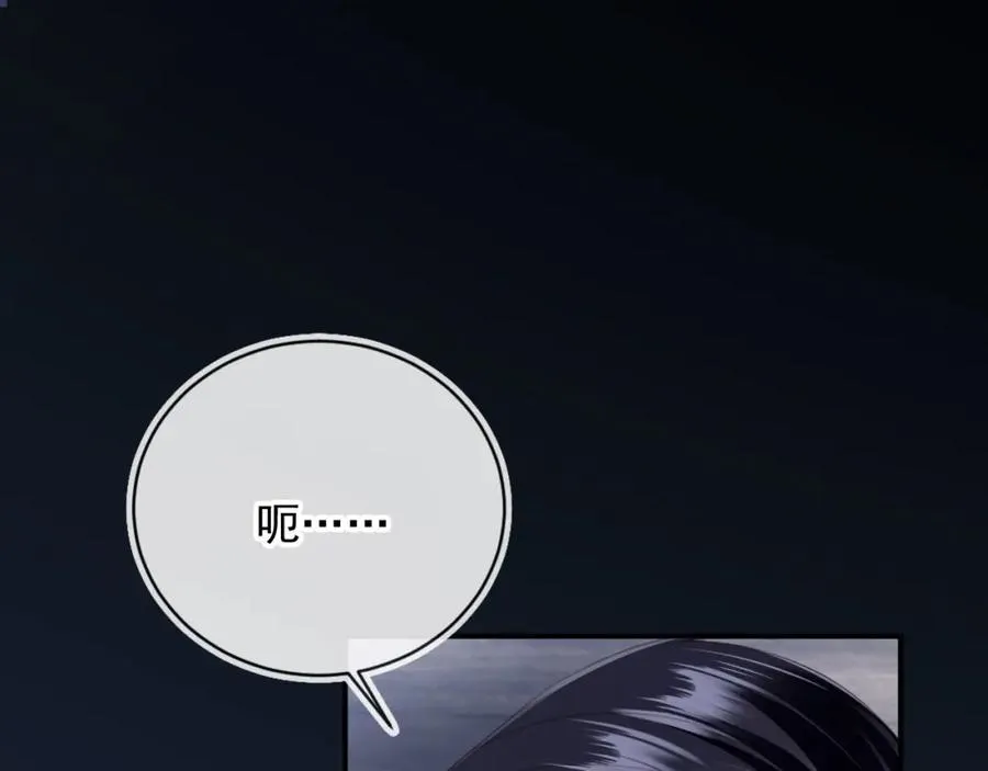 第12话：见不得他欺负你57