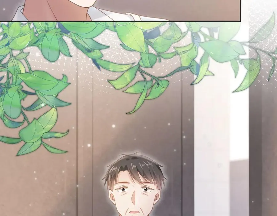 第31话 我存在的意义就是你62