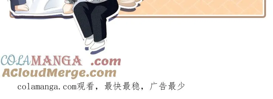 第23话 对峙升级116