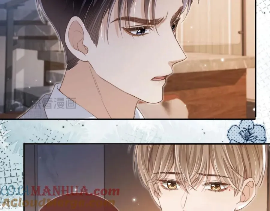 第9话：我是你的乖狗狗~12