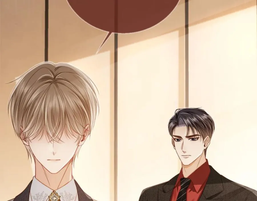 第3话：他的心思你别猜15