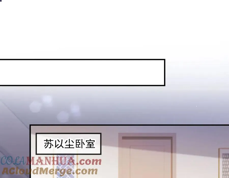 第6话：你们在干什么！64
