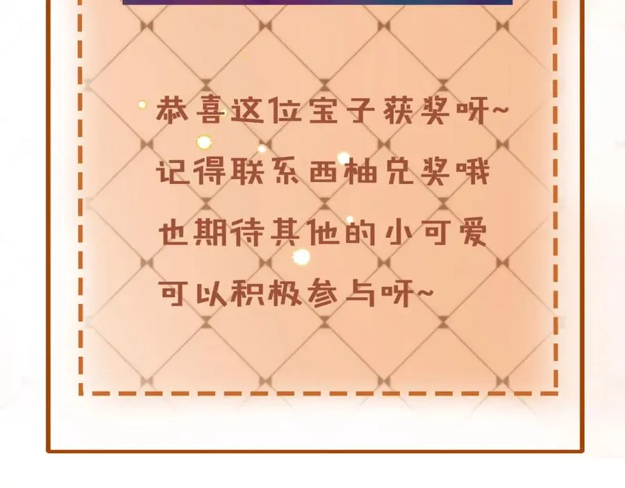 第14话：让我离开吧115