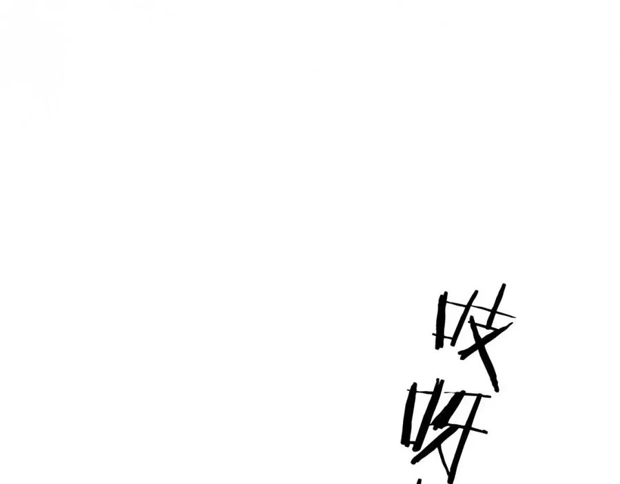 第4话：直接告白？！79