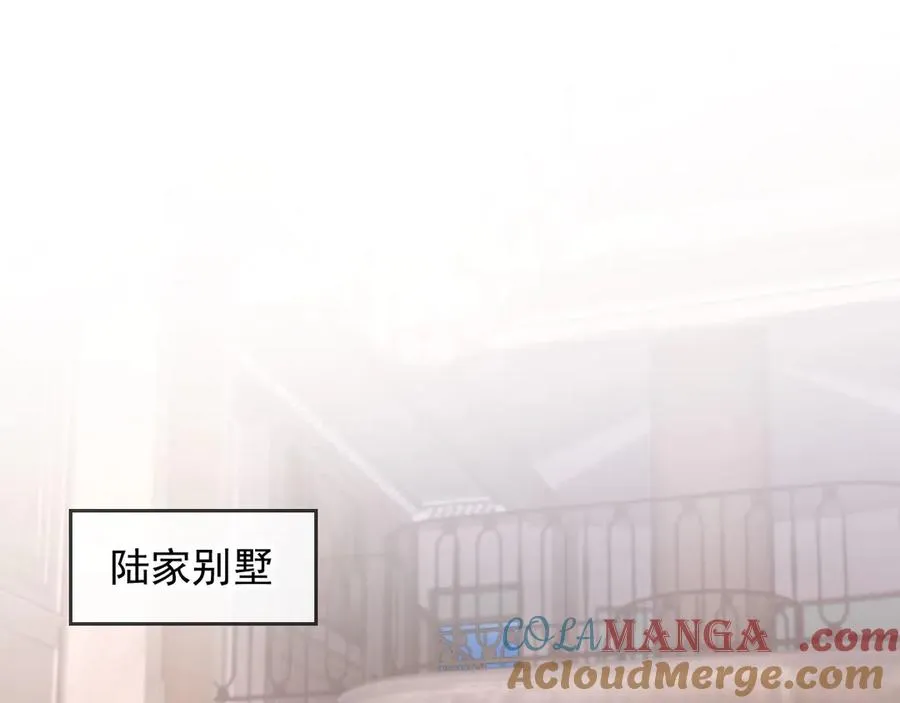 第28话 下次要亲亲哦4