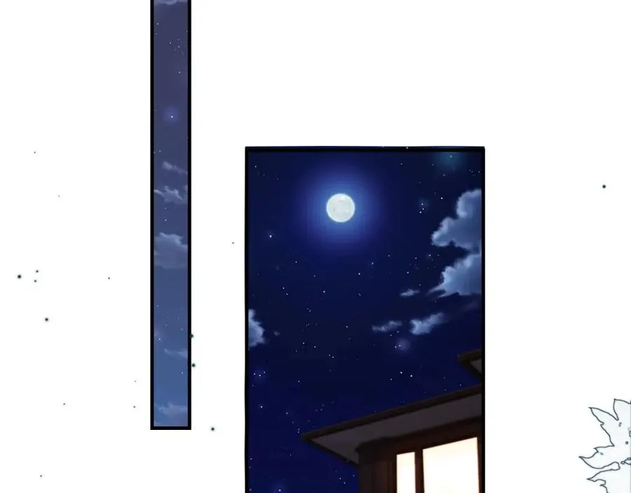第16话：替身对白月光心动了？17