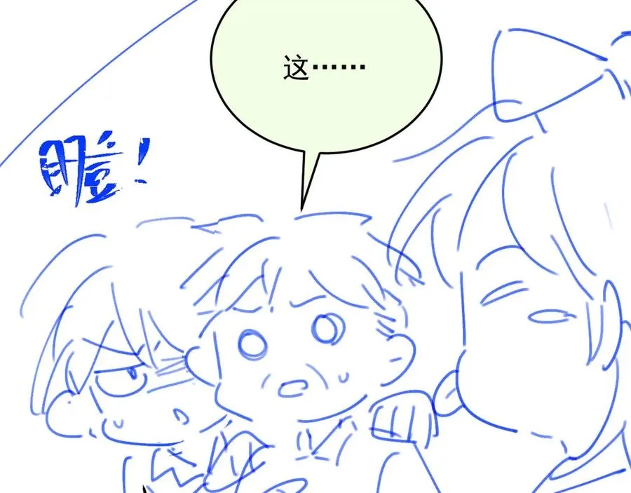 第30话 玫瑰花盛开的夜晚103