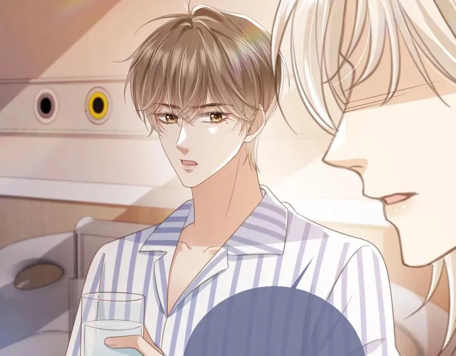 第13话：白月光哭唧唧46