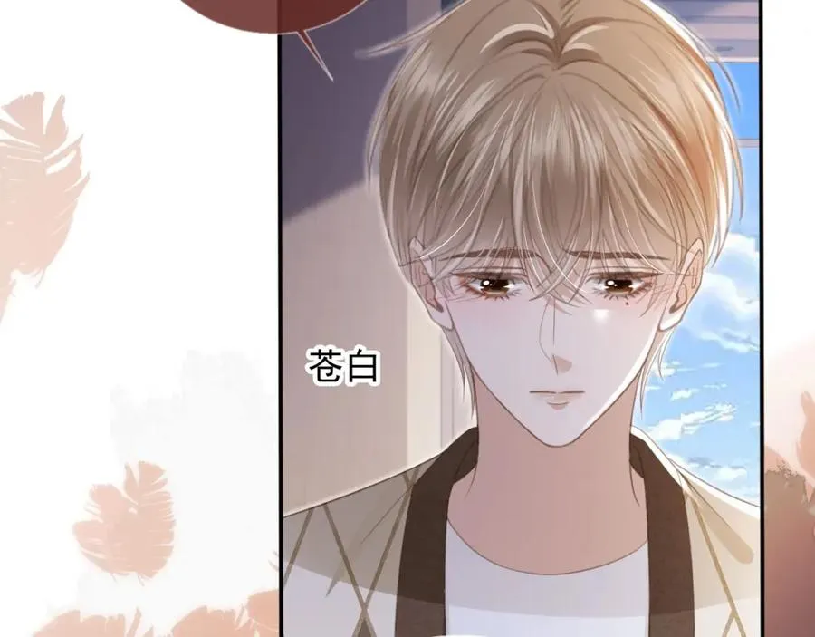 第14话：让我离开吧69
